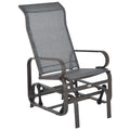 Gray outdoor recliner chair on a white background